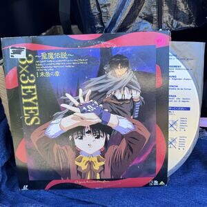 Vintage 3x3 Eyes Seima Densetsu Vol.1 LaserDisc NTSC Anime Japan‎ OVA BELL-647